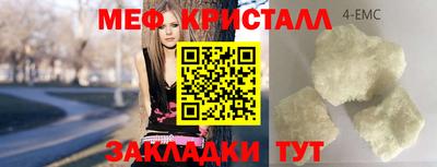 наркотики Малоярославец