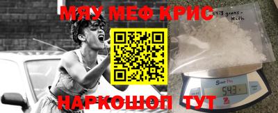 наркотики Малоярославец