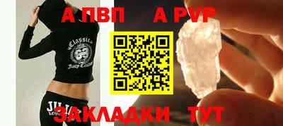наркотики Малоярославец