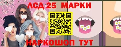 наркотики Малоярославец