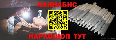 COCAINE Мариинск