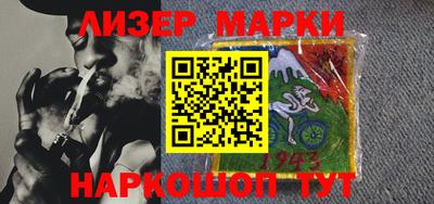 COCAINE Мариинск