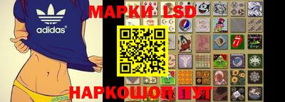 спиды Малгобек