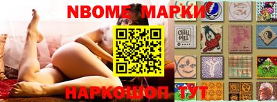 COCAINE Мариинск