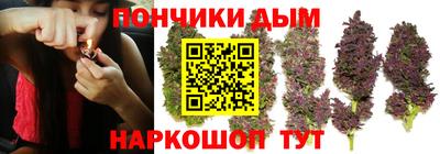 наркотики Малоярославец