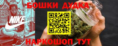 COCAINE Мариинск