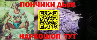 спиды Малгобек