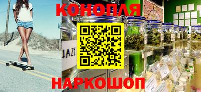 наркотики Малоярославец