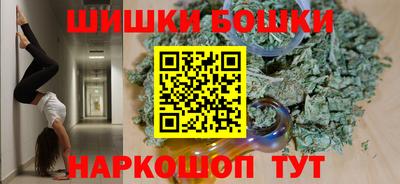 COCAINE Мариинск