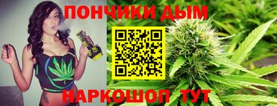 спиды Малгобек