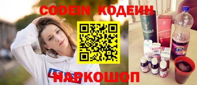 спиды Малгобек