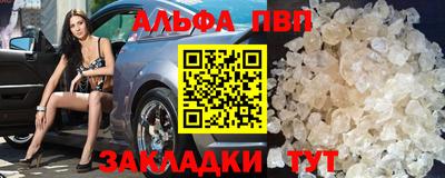 наркотики Малоярославец