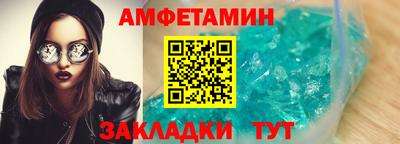 наркотики Малоярославец