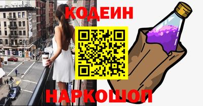 спиды Малгобек