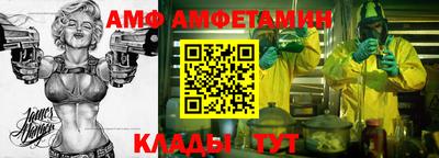 наркотики Малоярославец