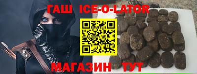 наркотики Малоярославец