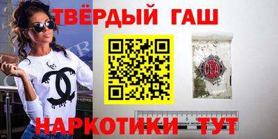 наркотики Малоярославец