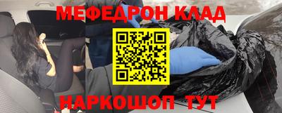 наркотики Малоярославец